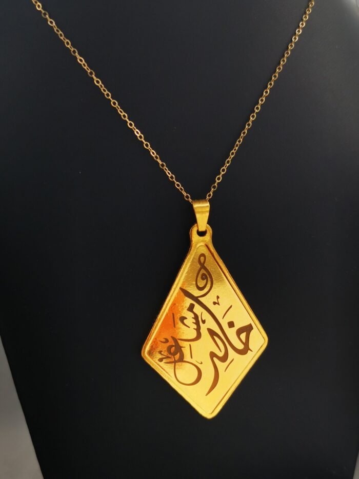 ⁦سبيكة ذهب أونصة معين كتابة الأسم⁩ - الصورة ⁦6⁩