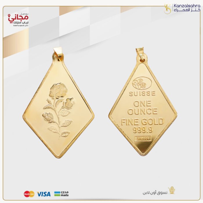 ⁦Biscuit one ounce( 31.4) grams 24 K⁩ - الصورة ⁦1⁩