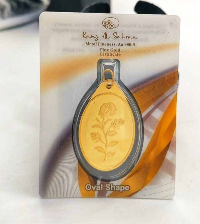 ⁦Gold ingot with pendant 20 Grams 24 K⁩ - الصورة ⁦3⁩