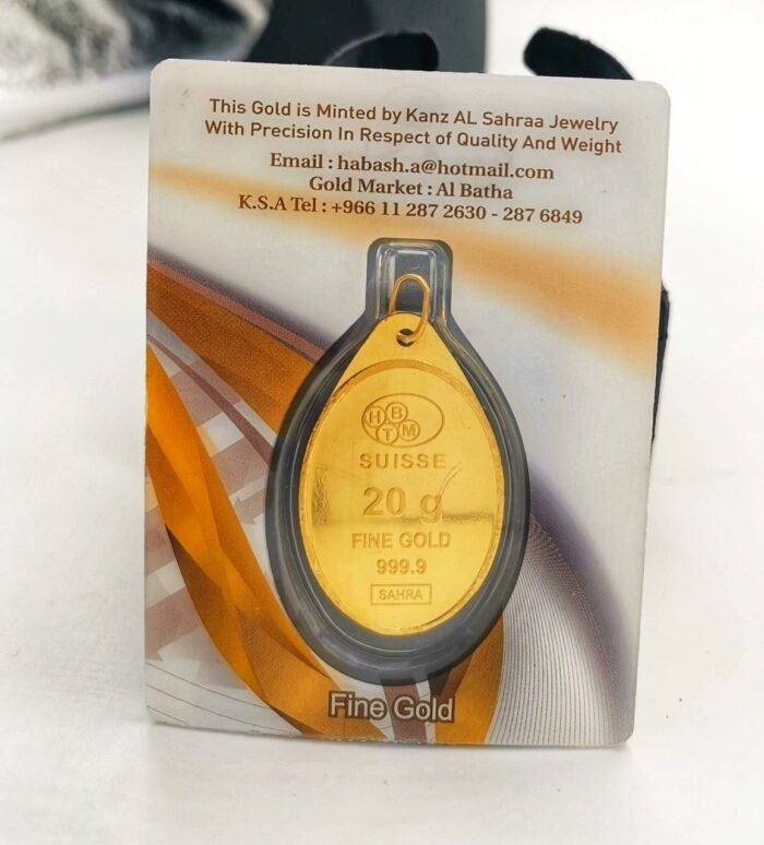 ⁦Gold ingot with pendant 20 Grams 24 K⁩ - الصورة ⁦2⁩