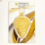 ⁦Biscuit 15.85 Grams 24 K⁩ - الصورة ⁦2⁩