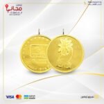 Biscuit One Ounce Gold 24 KT