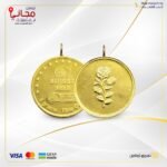 Gold ingot 8 Gram with pendant