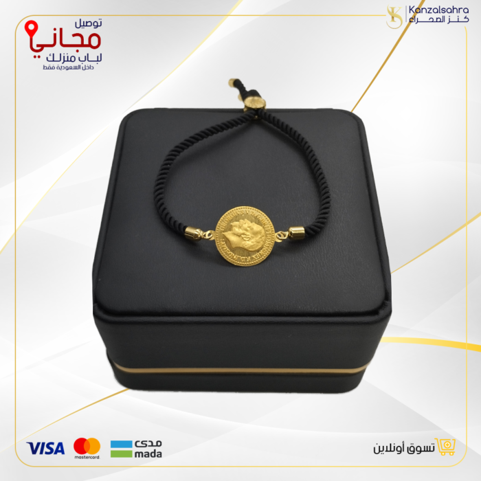 ⁦اسوارة مع قطعة ذهب دائريه 1جرام عيار 24 قيراط⁩ - الصورة ⁦4⁩