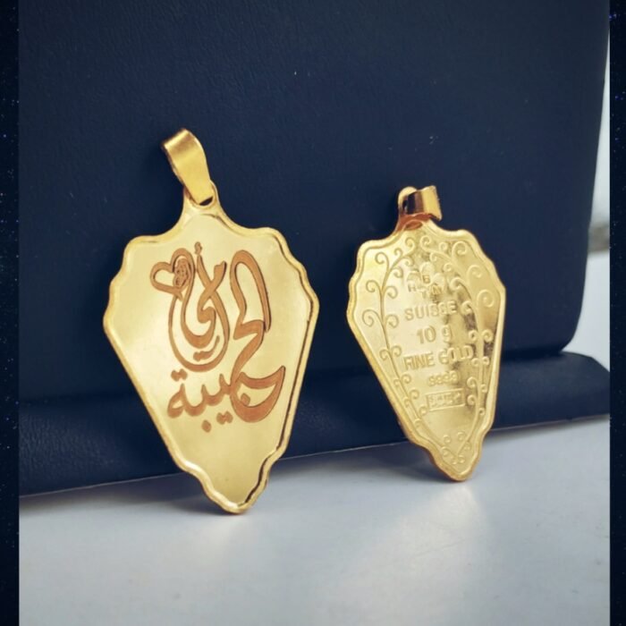 ⁦سبيكة ذهب 10.2جرام فراولة كتابة الإسم⁩ - الصورة ⁦6⁩