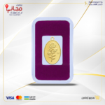 سبيكة ذهب 1جرام بيضاوي شعار الورده عيار 24 قيراط