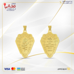 Biscuit 31.4 Grams 24 K SUISSE Gold