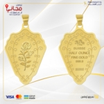 Biscuit 15.85 Grams 24 K