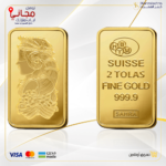 ⁦سبيكة ذهب 2 تولا وزن 23.32 عيار 24 قيراط⁩ - الصورة ⁦3⁩