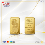 سبيكة ذهب 40 جرام عيار 24 قيراط