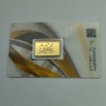 ⁦سبيكة ذهب 2.5 جرام كتابة الأسم⁩ - الصورة ⁦5⁩