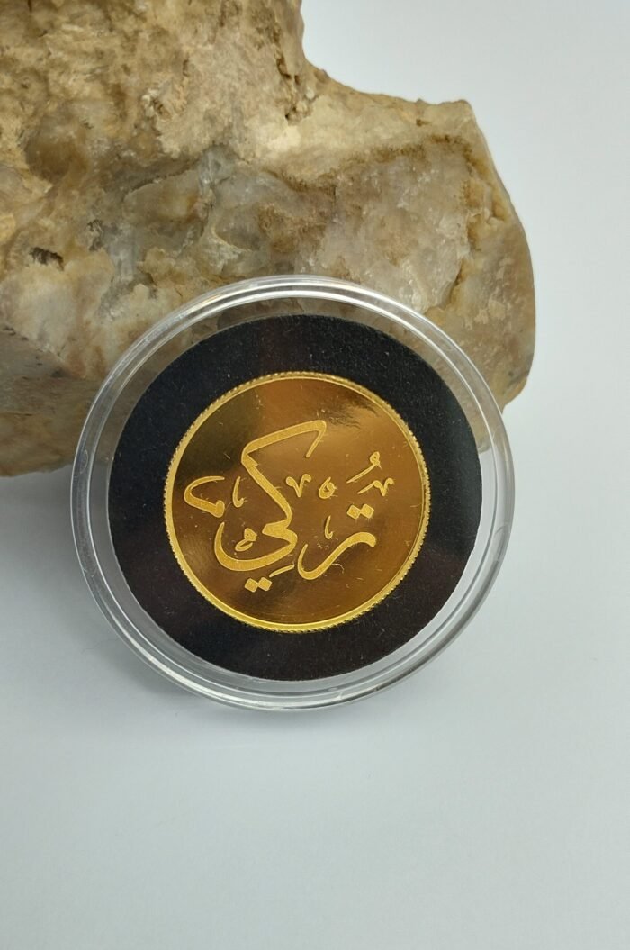 ⁦سبيكة ذهب 5 جرام دائري (إختر الاسم المناسب لك)⁩ - الصورة ⁦6⁩
