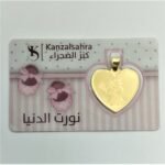 ⁦Biscuit 5.2 Grams 24 K⁩ - الصورة ⁦7⁩