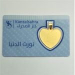 ⁦سبيكه ذهب قلب 10.2 جرام تعليقة عيار 24 ( هدية مواليد )⁩ - الصورة ⁦4⁩