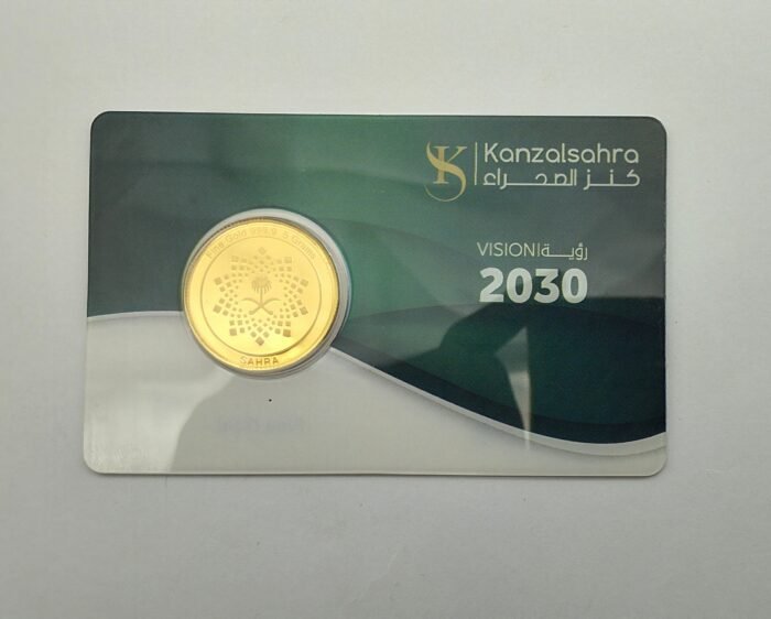 ⁦5 gram 24 karat National Day logo gold ingot⁩ - الصورة ⁦5⁩