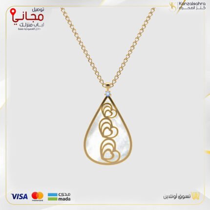 تعليقة ذهب مع الماس بشكل قلوب مع سلسال