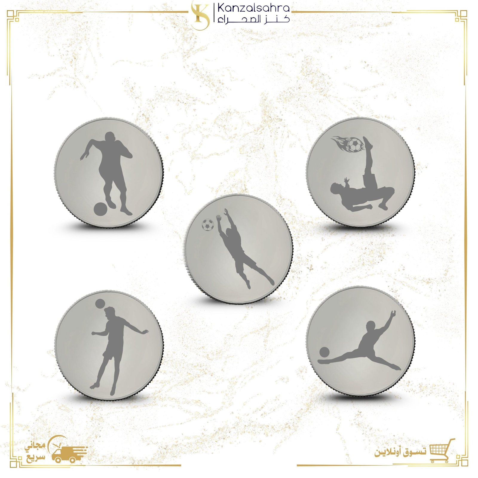 نسخة من نسخة من نسخة من نسخة من نسخة من منشور انستقرام متجر مجوهرات بلون اخضر نمط بسيط باقة سبائك فضة دائرية 5 غ (الرياضية) - الصورة 1